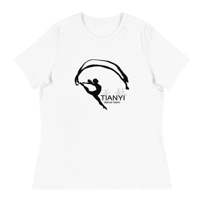 Performance | Women's Relaxed T Shirt | Tianyi Dance Team