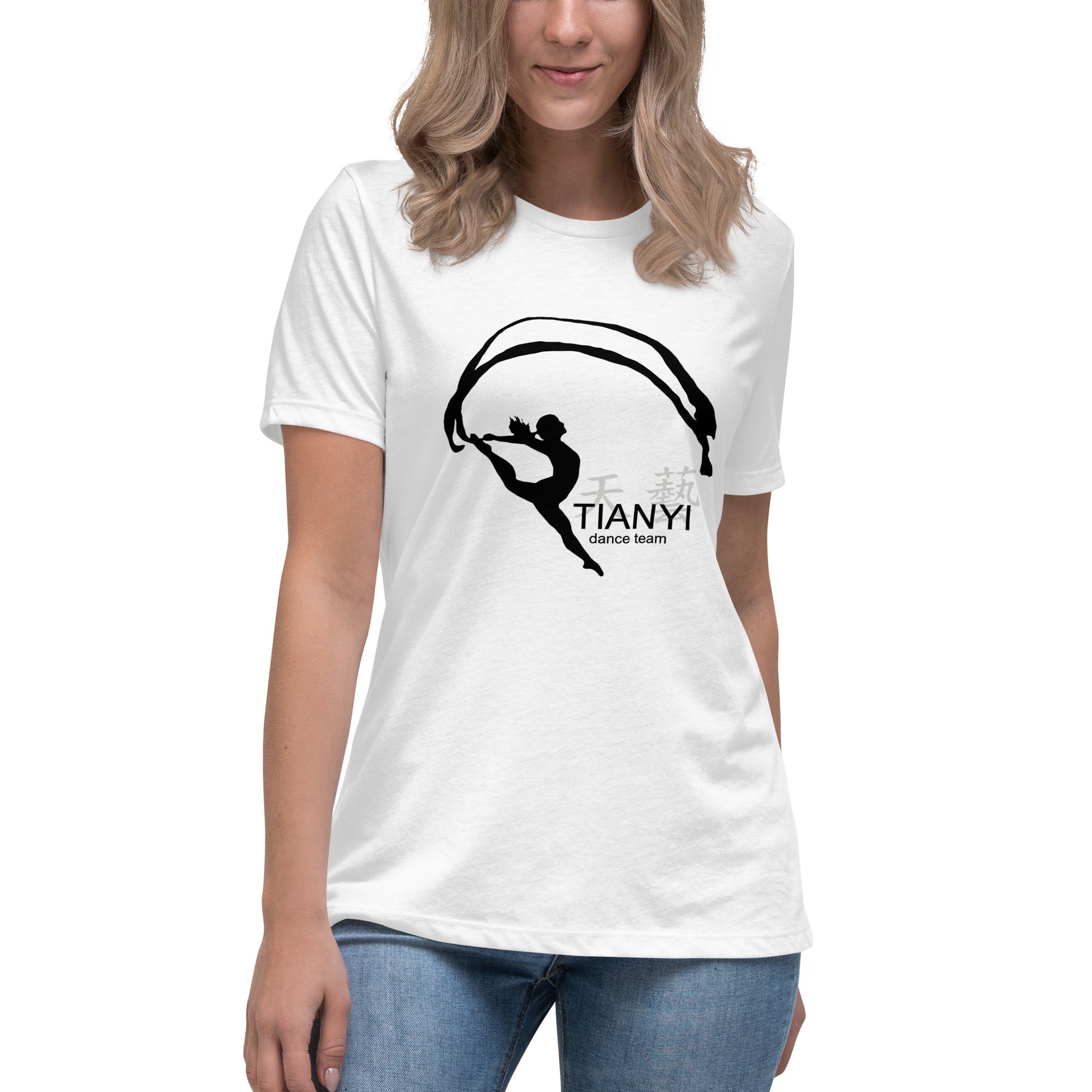 Performance | Women's Relaxed T Shirt | Tianyi Dance Team