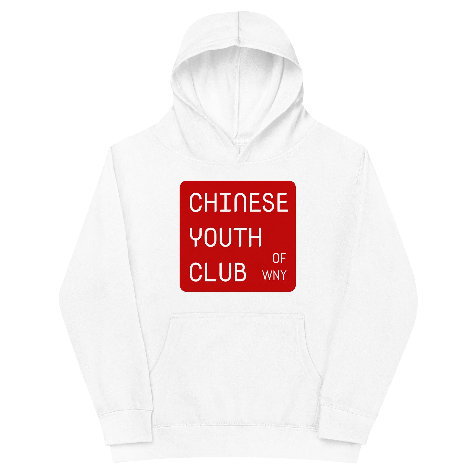 Performance | Youth Hoodie | Chinese Youth Club of WNY | Mark Logo