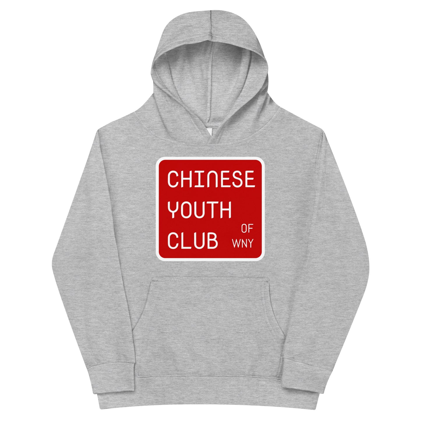 Performance | Youth Hoodie | Chinese Youth Club of WNY | Mark Logo