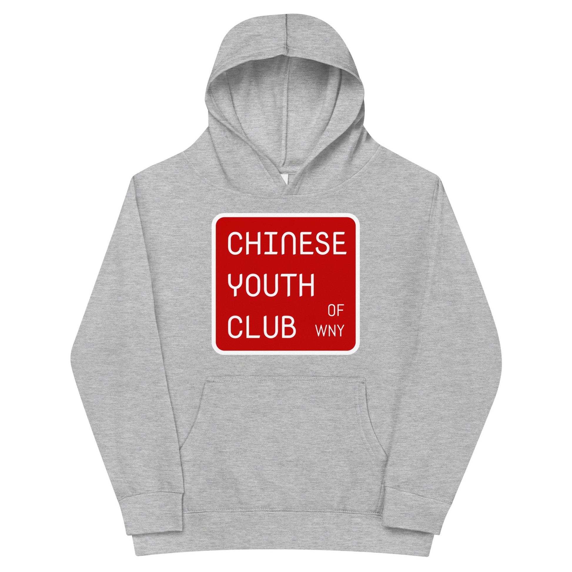 Performance | Youth Hoodie | Chinese Youth Club of WNY | Mark Logo