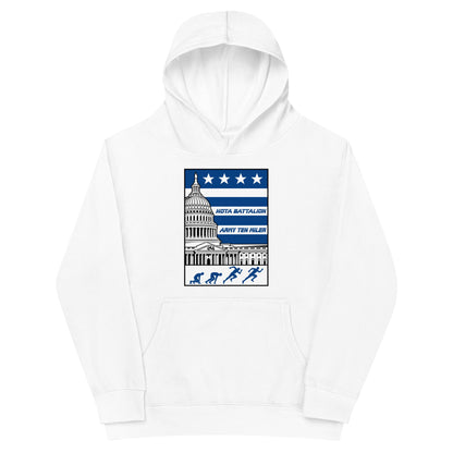 Performance | Youth Hoodie | Hoya battalion Ten Miler | Emblem Logo