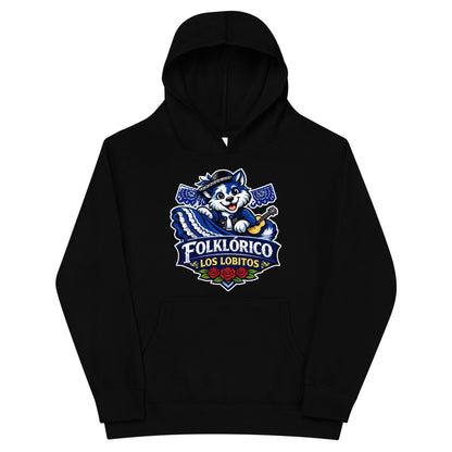 Performance | Youth Hoodie | Los Lobitos | Los Lobitos Logo