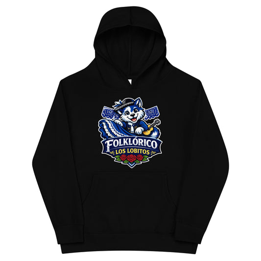 Performance | Youth Hoodie | Los Lobitos | Los Lobitos Logo