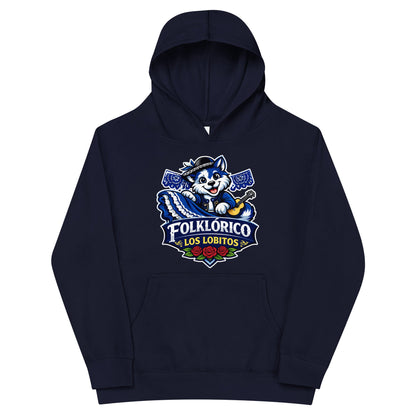 Performance | Youth Hoodie | Los Lobitos | Los Lobitos Logo