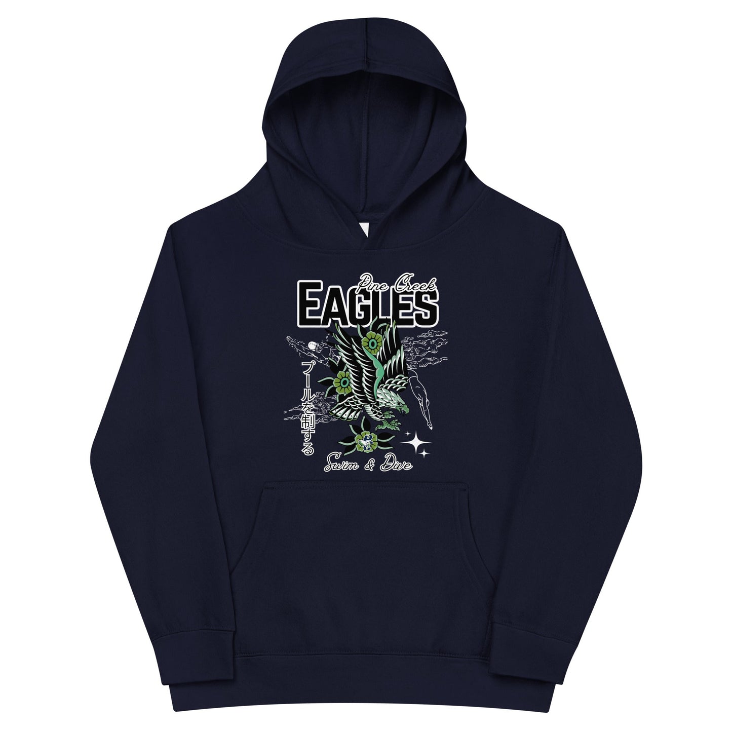 Performance | Youth Hoodie | PINE CREEK SWIM & DIVE | '25 Logo
