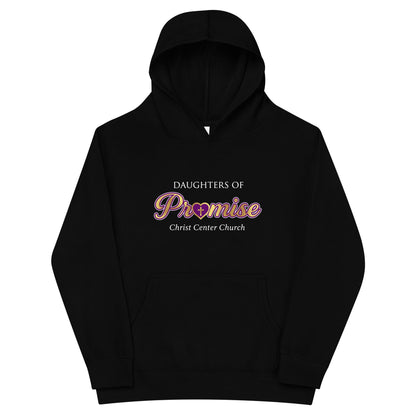 Performance | Youth Hoodie | Sons and Daughters of Promise, Inc. | Mark Logo