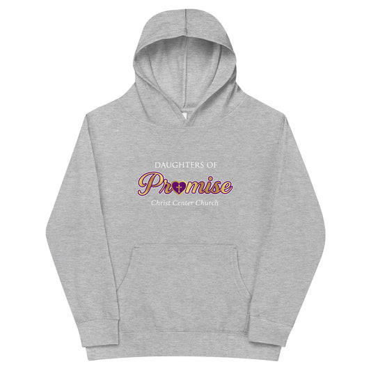 Performance | Youth Hoodie | Sons and Daughters of Promise, Inc. | Mark Logo