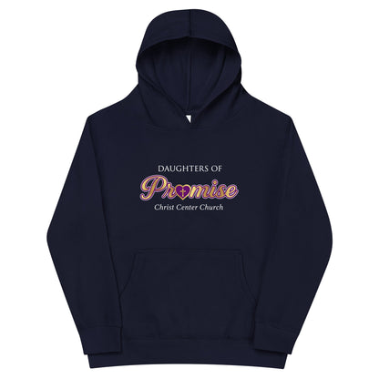 Performance | Youth Hoodie | Sons and Daughters of Promise, Inc. | Mark Logo