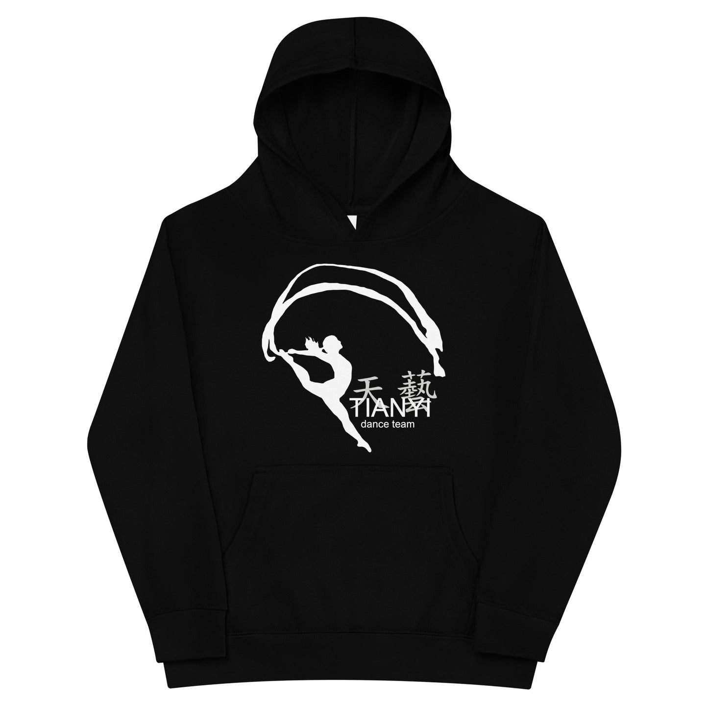 Performance | Youth Hoodie | Tianyi Dance Team | Alt Logo
