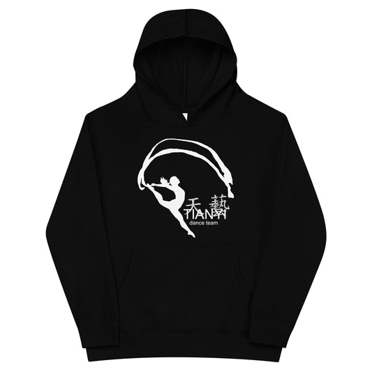 Performance | Youth Hoodie | Tianyi Dance Team | Alt Logo