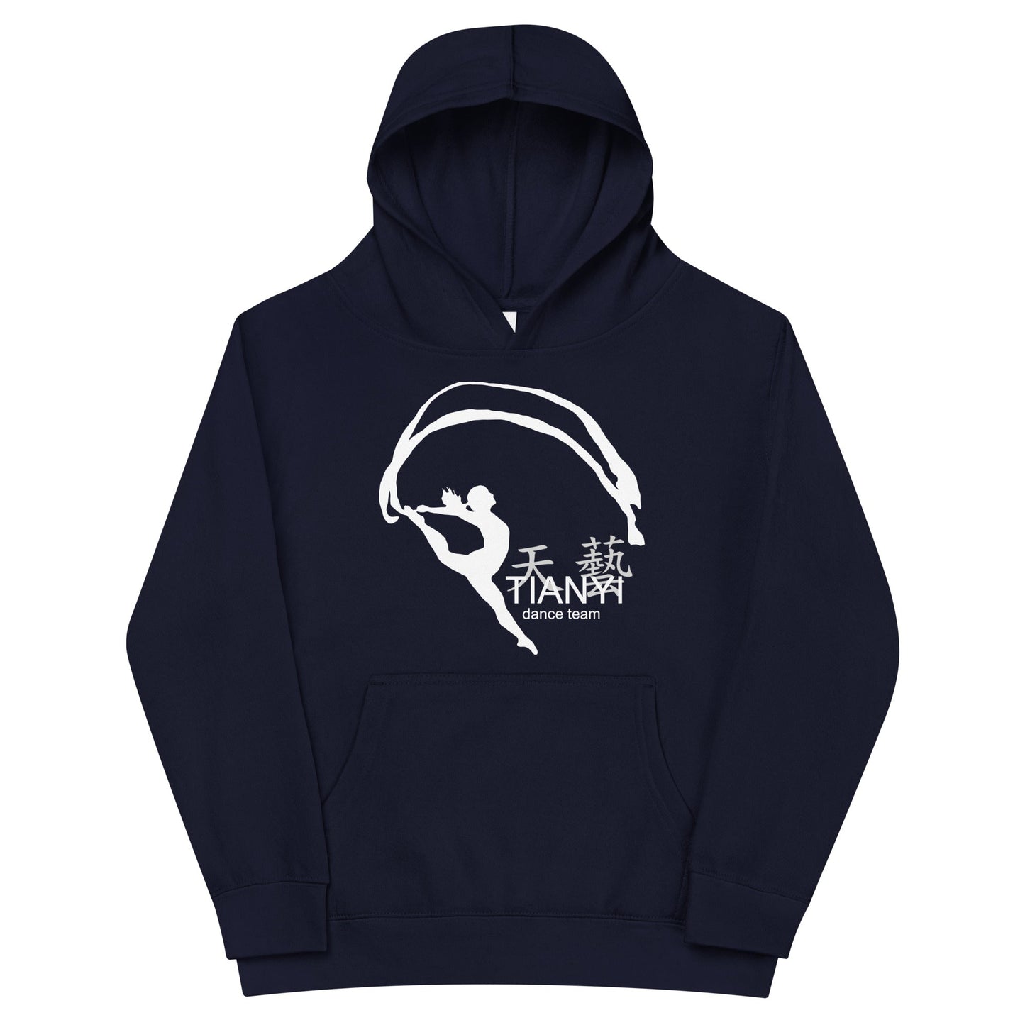 Performance | Youth Hoodie | Tianyi Dance Team | Alt Logo