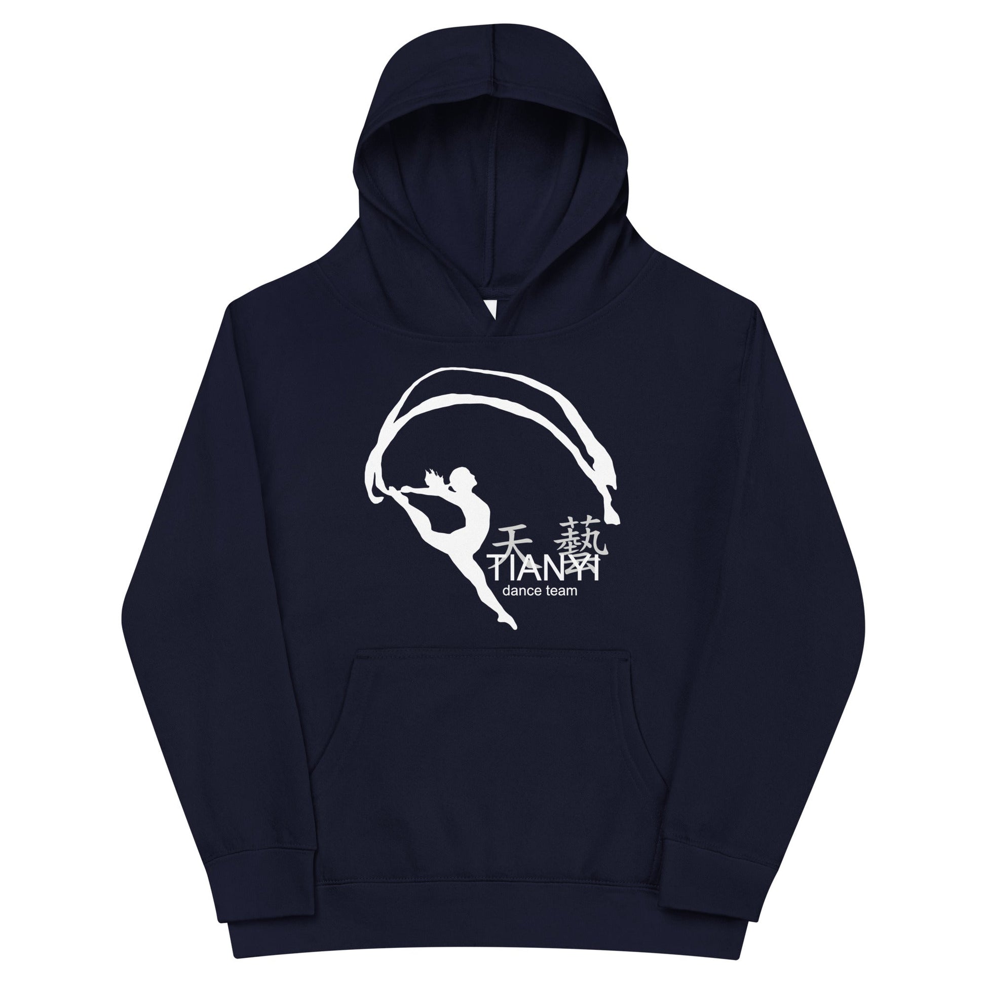 Performance | Youth Hoodie | Tianyi Dance Team | Alt Logo