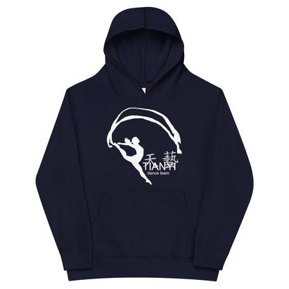 Performance | Youth Hoodie | Tianyi Dance Team | Alt Logo