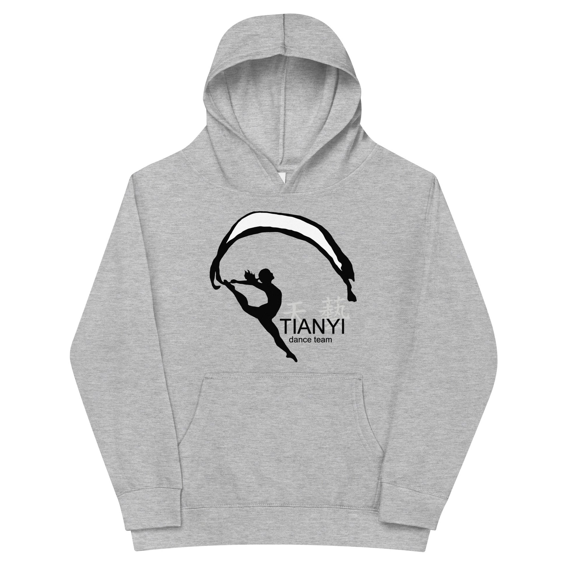 Performance | Youth Hoodie | Tianyi Dance Team