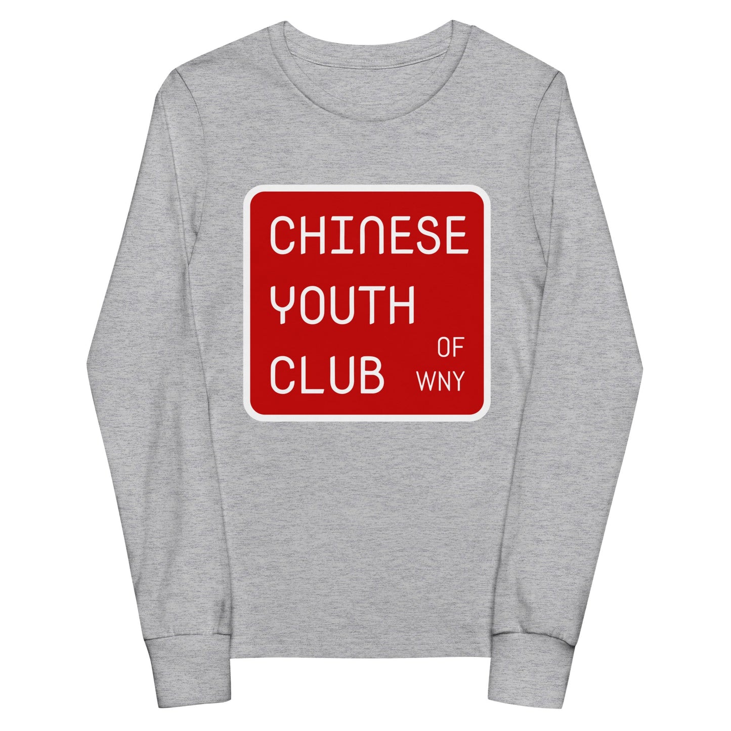 Performance | Youth Long Sleeve T-Shirt | Chinese Youth Club of WNY | Mark Logo