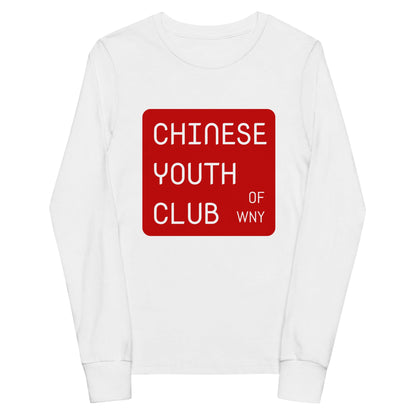 Performance | Youth Long Sleeve T-Shirt | Chinese Youth Club of WNY | Mark Logo