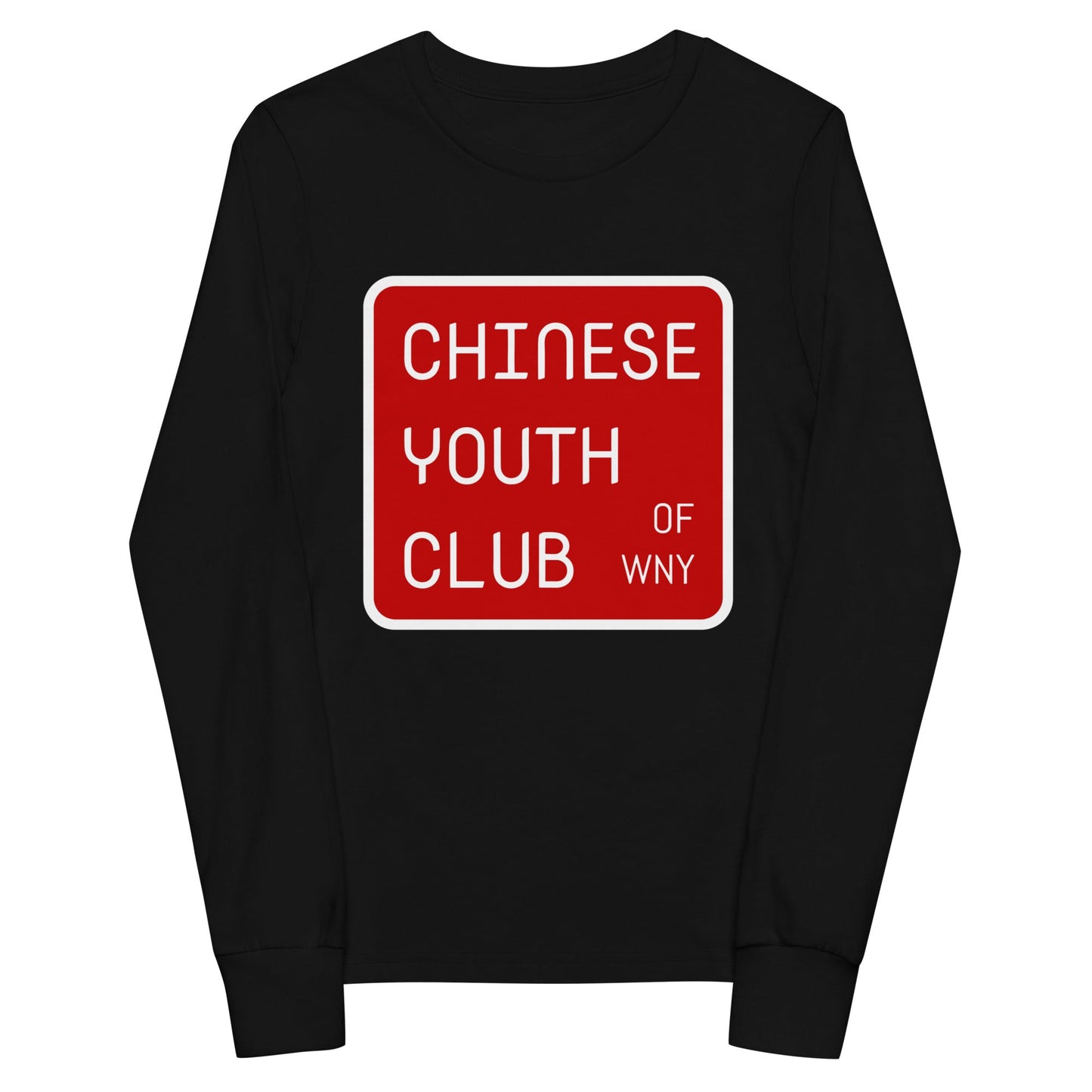 Performance | Youth Long Sleeve T-Shirt | Chinese Youth Club of WNY | Mark Logo