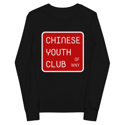 Performance | Youth Long Sleeve T-Shirt | Chinese Youth Club of WNY | Mark Logo