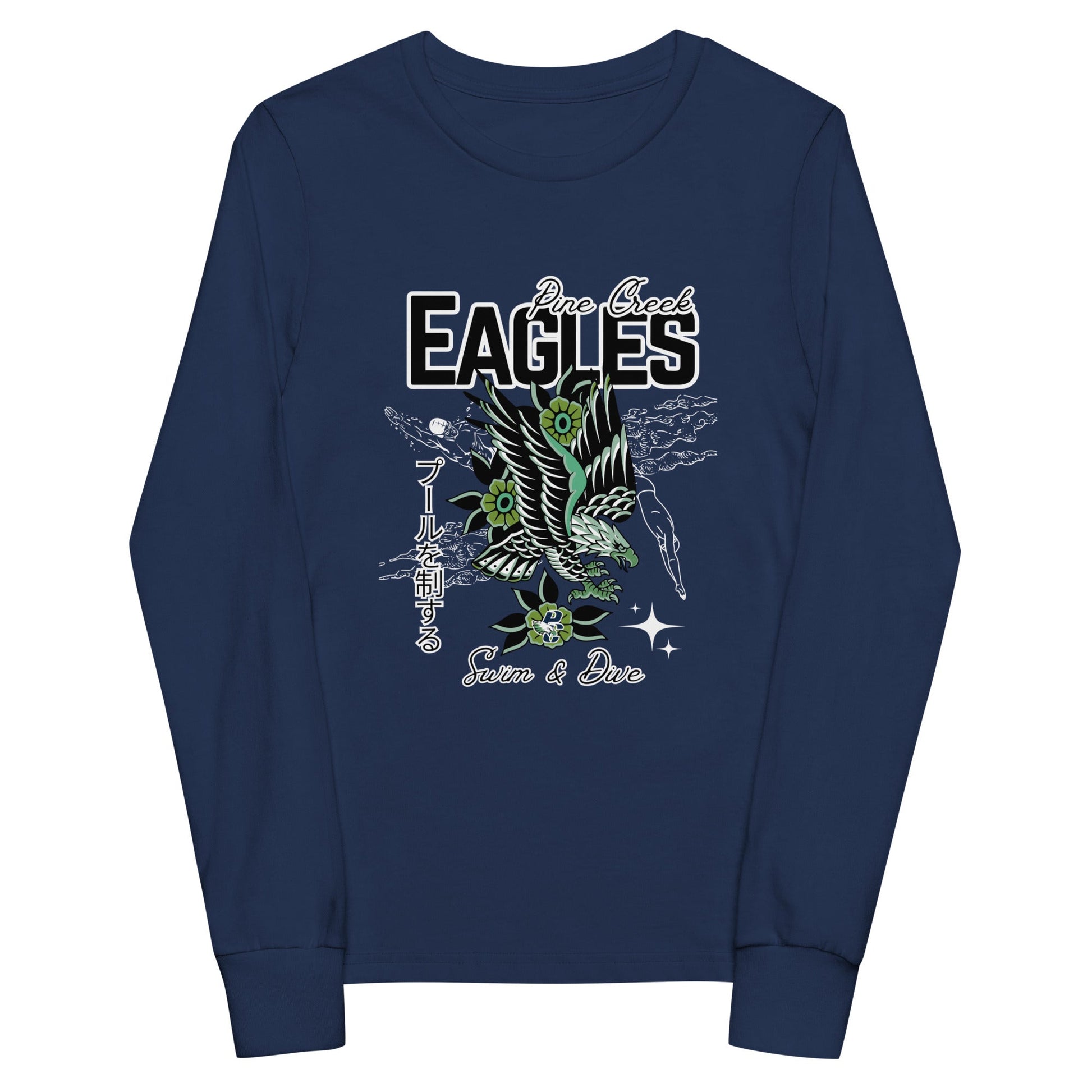 Performance | Youth Long Sleeve T-Shirt | PINE CREEK SWIM & DIVE | '25 Logo