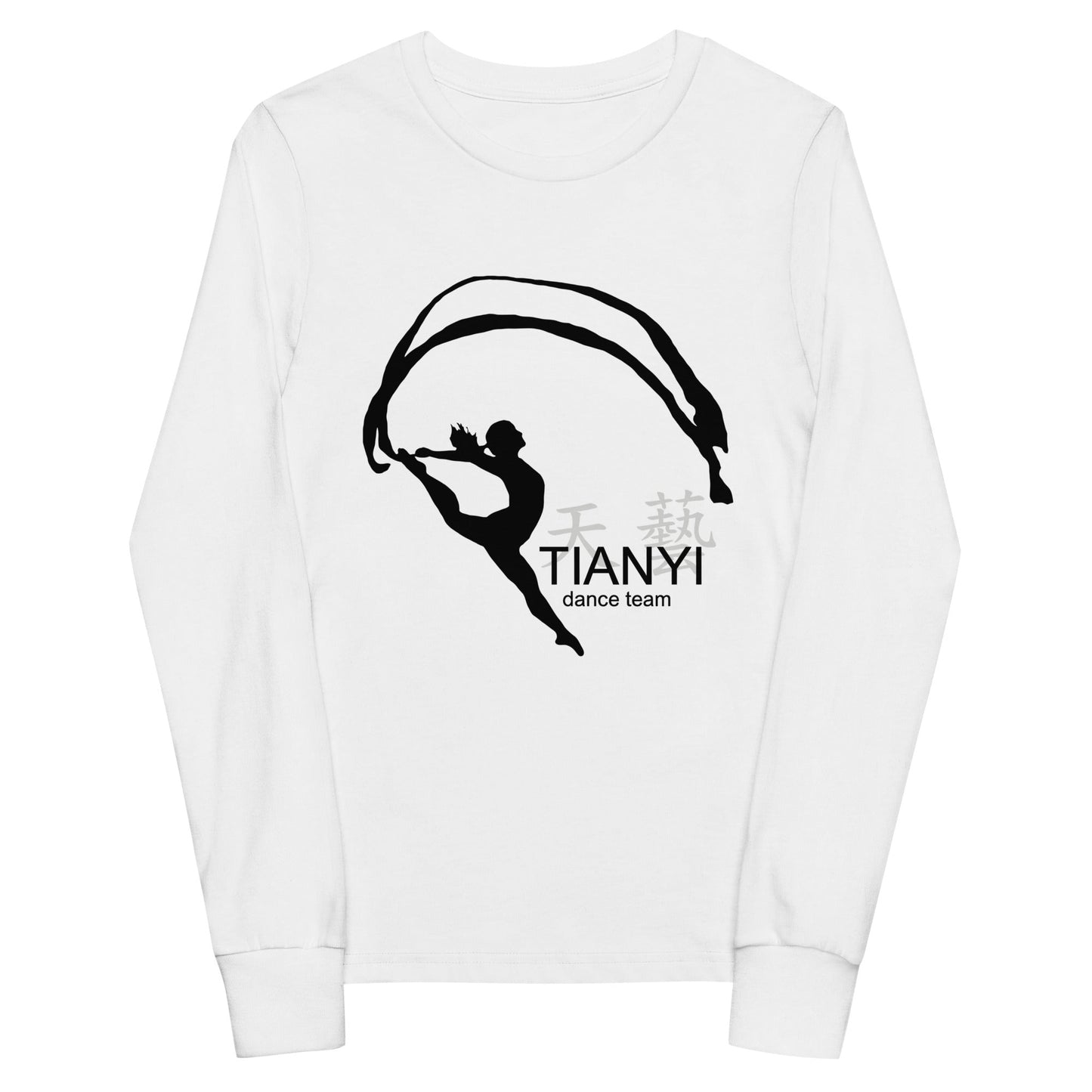 Performance | Youth Long Sleeve T-Shirt | Tianyi Dance Team