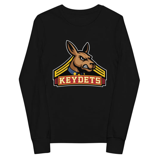 Performance | Youth Long Sleeve T-Shirt | Virginia Military Institute Rugby
