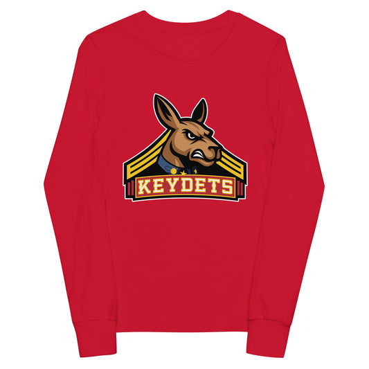 Performance | Youth Long Sleeve T-Shirt | Virginia Military Institute Rugby