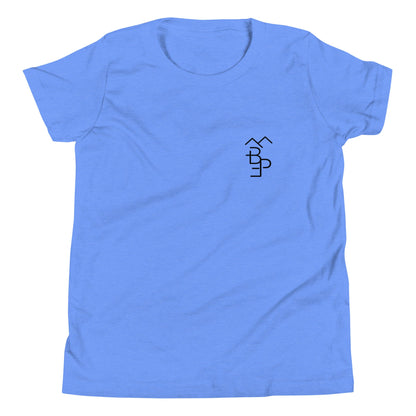 Performance | Youth T-Shirt | Bare Peak Farm | Alt Logo