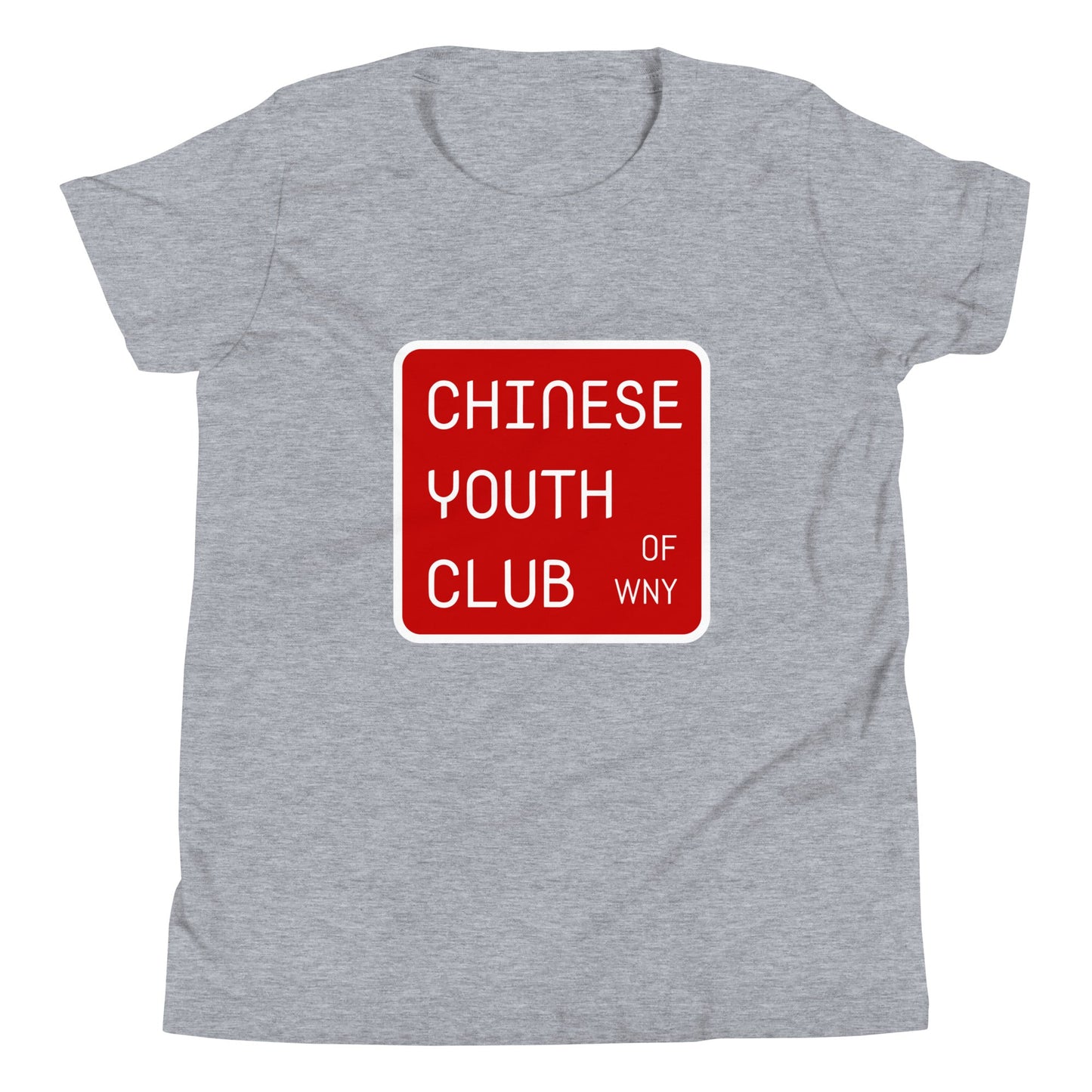 Performance | Youth T-Shirt | Chinese Youth Club of WNY | Mark Logo
