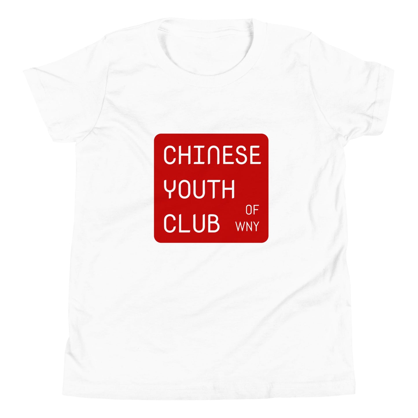 Performance | Youth T-Shirt | Chinese Youth Club of WNY | Mark Logo