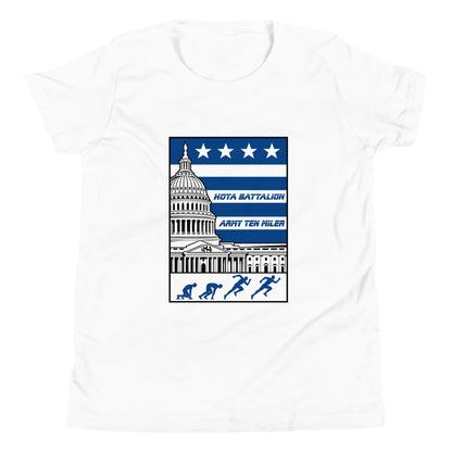 Performance | Youth T-Shirt | Hoya battalion Ten Miler | Emblem Logo