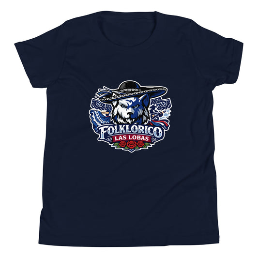 Performance | Youth T-Shirt | Los Lobitos | Las Lobas Logo