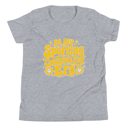 Performance | Youth T-Shirt | Sporting Columbus East | Athletics Logo