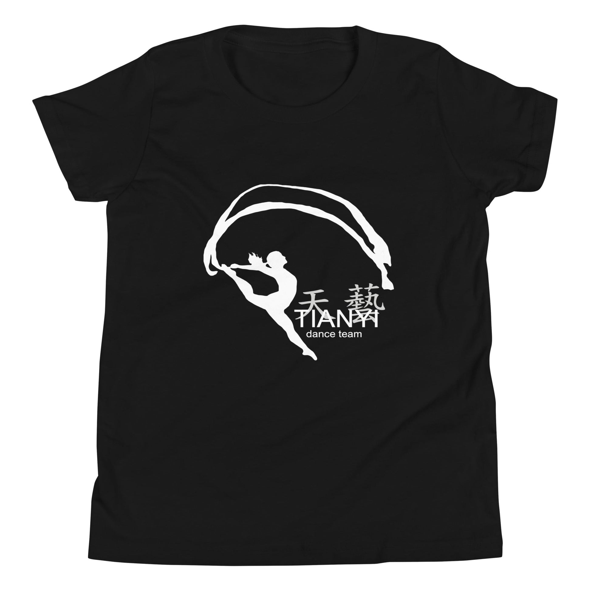 Performance | Youth T-Shirt | Tianyi Dance Team | Alt Logo