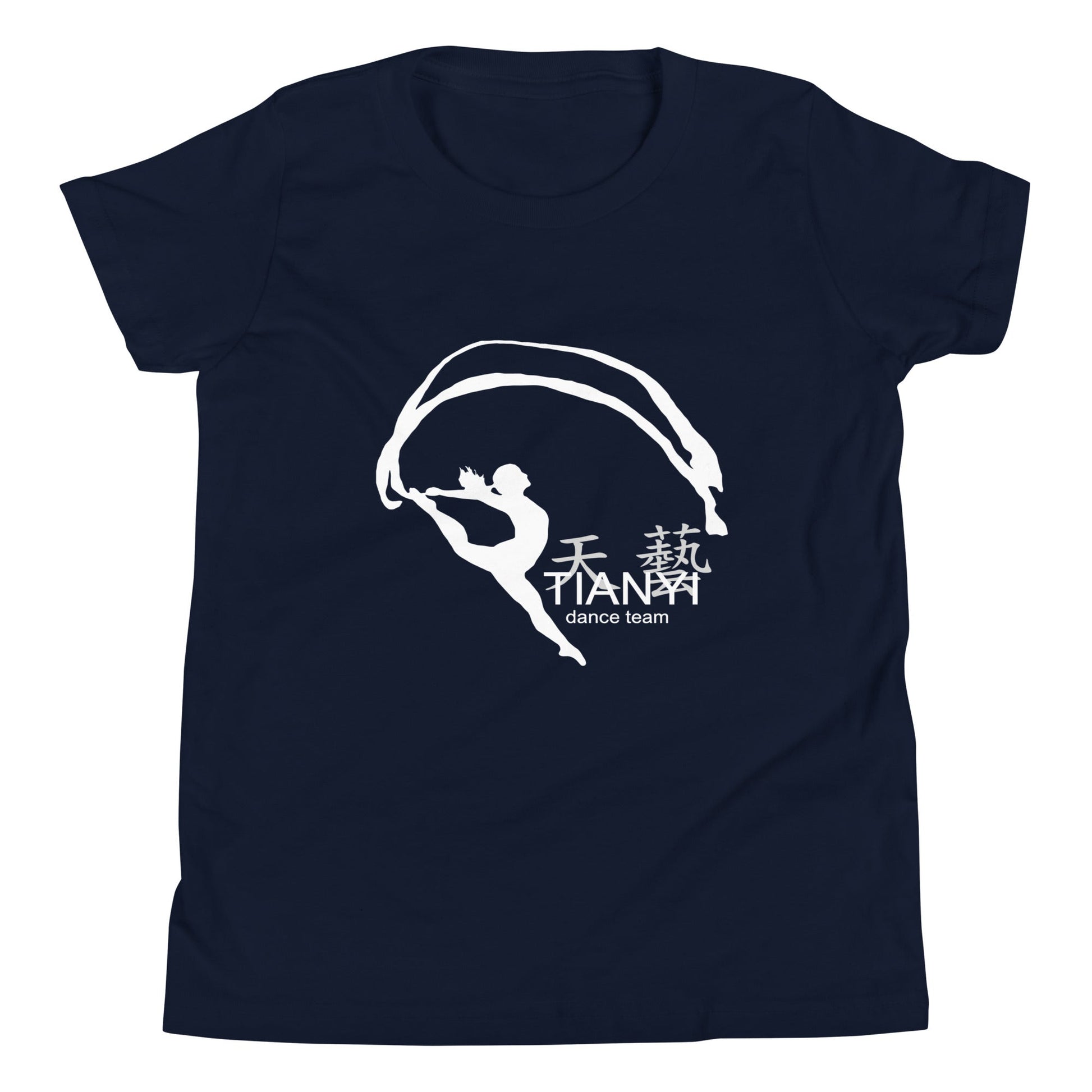 Performance | Youth T-Shirt | Tianyi Dance Team | Alt Logo