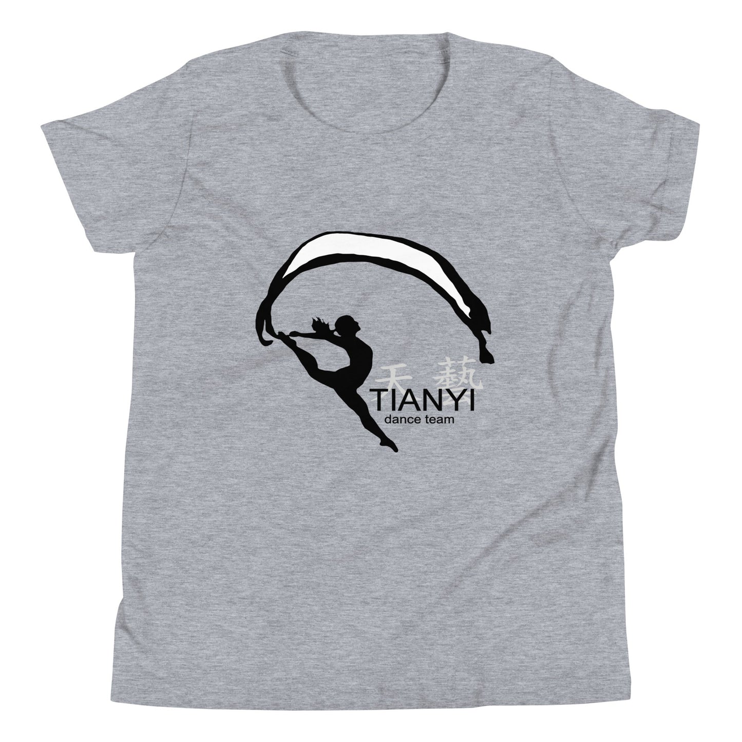 Performance | Youth T-Shirt | Tianyi Dance Team