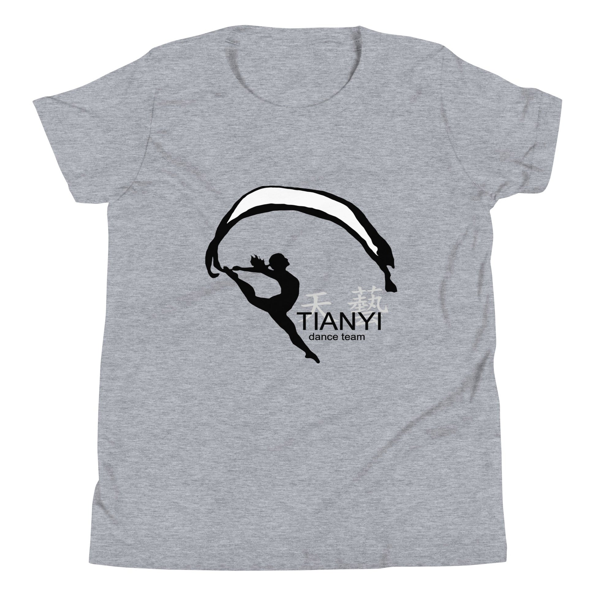 Performance | Youth T-Shirt | Tianyi Dance Team