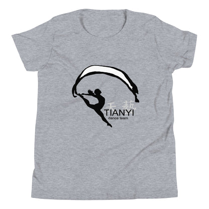 Performance | Youth T-Shirt | Tianyi Dance Team