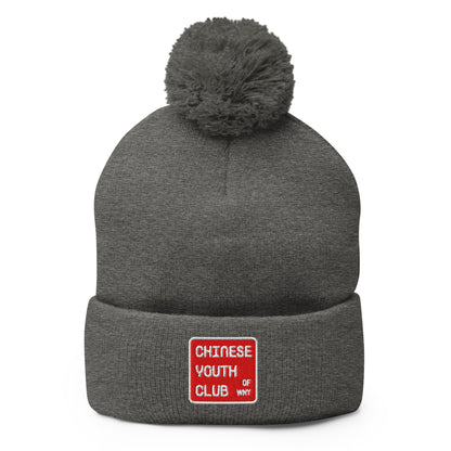 Pom - Pom Beanie | Chinese Youth Club of WNY | Mark Logo