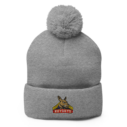 Pom - Pom Beanie | Virginia Military Institute Rugby