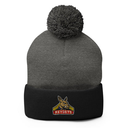 Pom - Pom Beanie | Virginia Military Institute Rugby