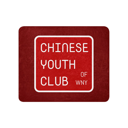 Sherpa Blanket | Chinese Youth Club of WNY | Mark Logo