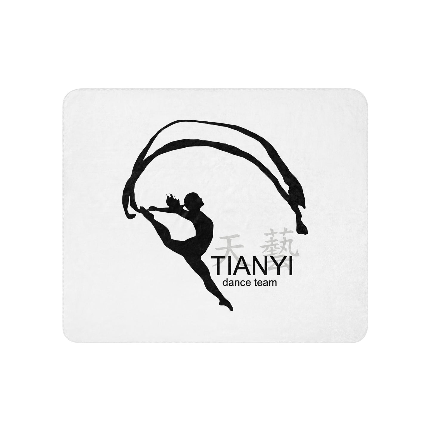 Sherpa Blanket | Tianyi Dance Team