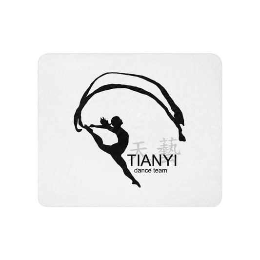 Sherpa Blanket | Tianyi Dance Team