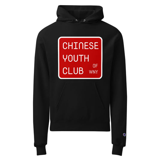 Signature | Champion Hoodie | Chinese Youth Club of WNY | Mark Logo