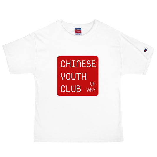 Signature | Champion T-Shirt | Chinese Youth Club of WNY | Mark Logo
