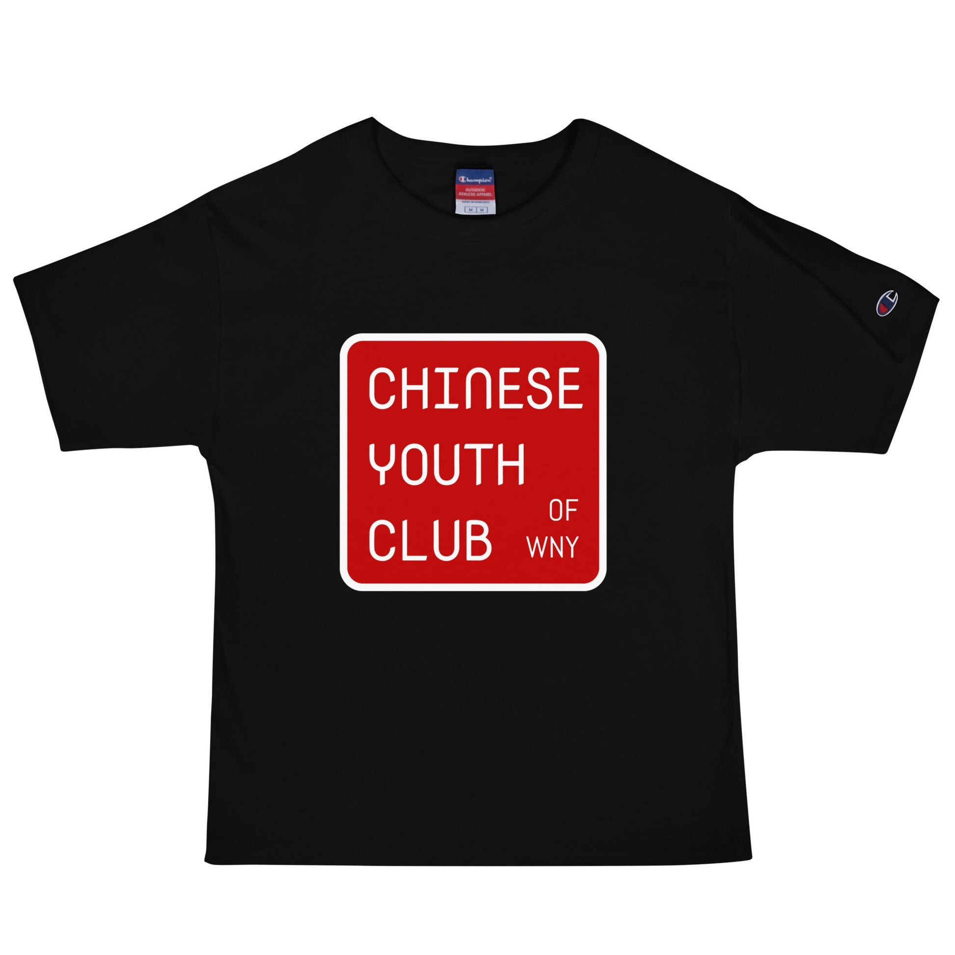 Signature | Champion T-Shirt | Chinese Youth Club of WNY | Mark Logo
