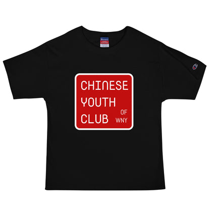Signature | Champion T-Shirt | Chinese Youth Club of WNY | Mark Logo