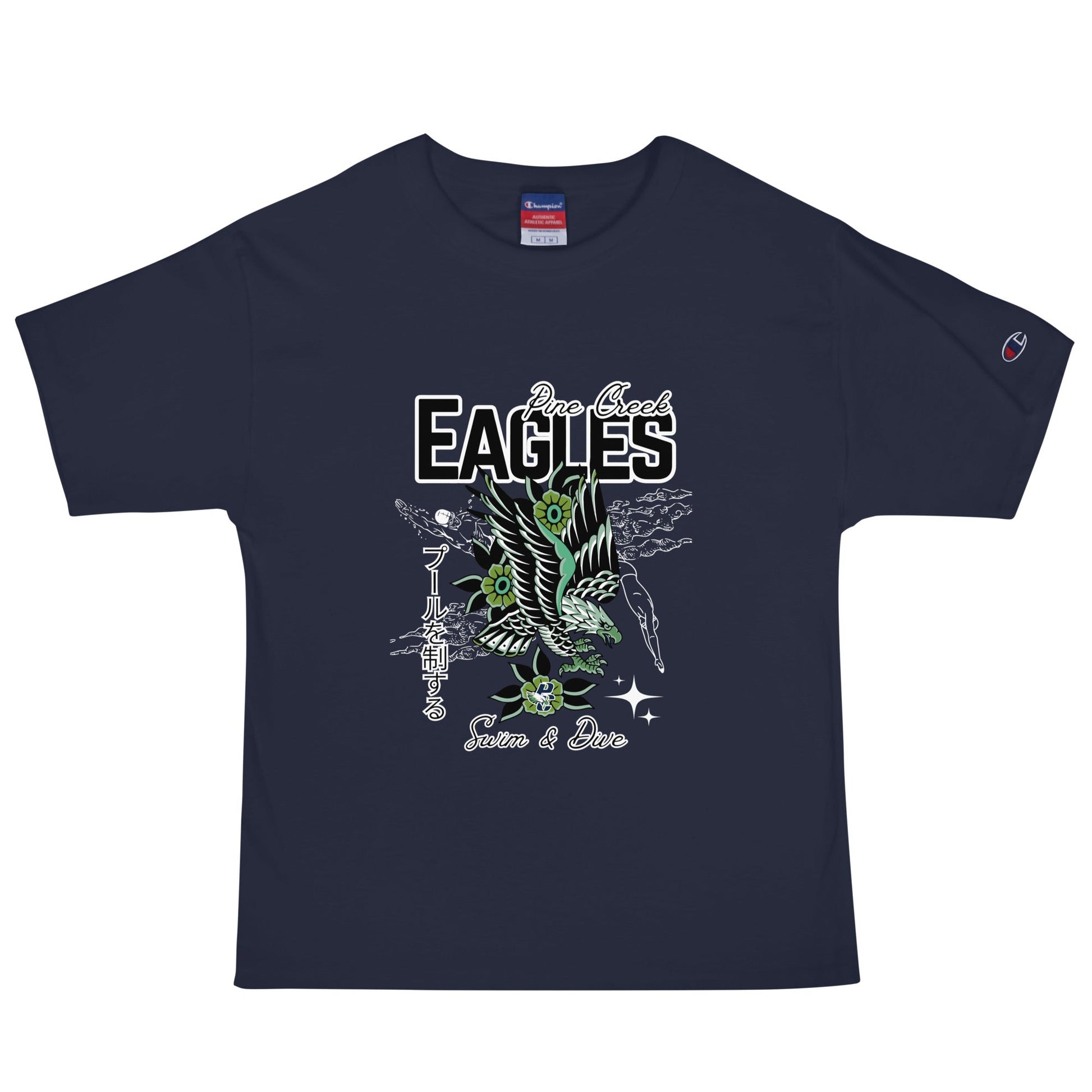 Signature | Champion T-Shirt | PINE CREEK SWIM & DIVE | '25 Logo