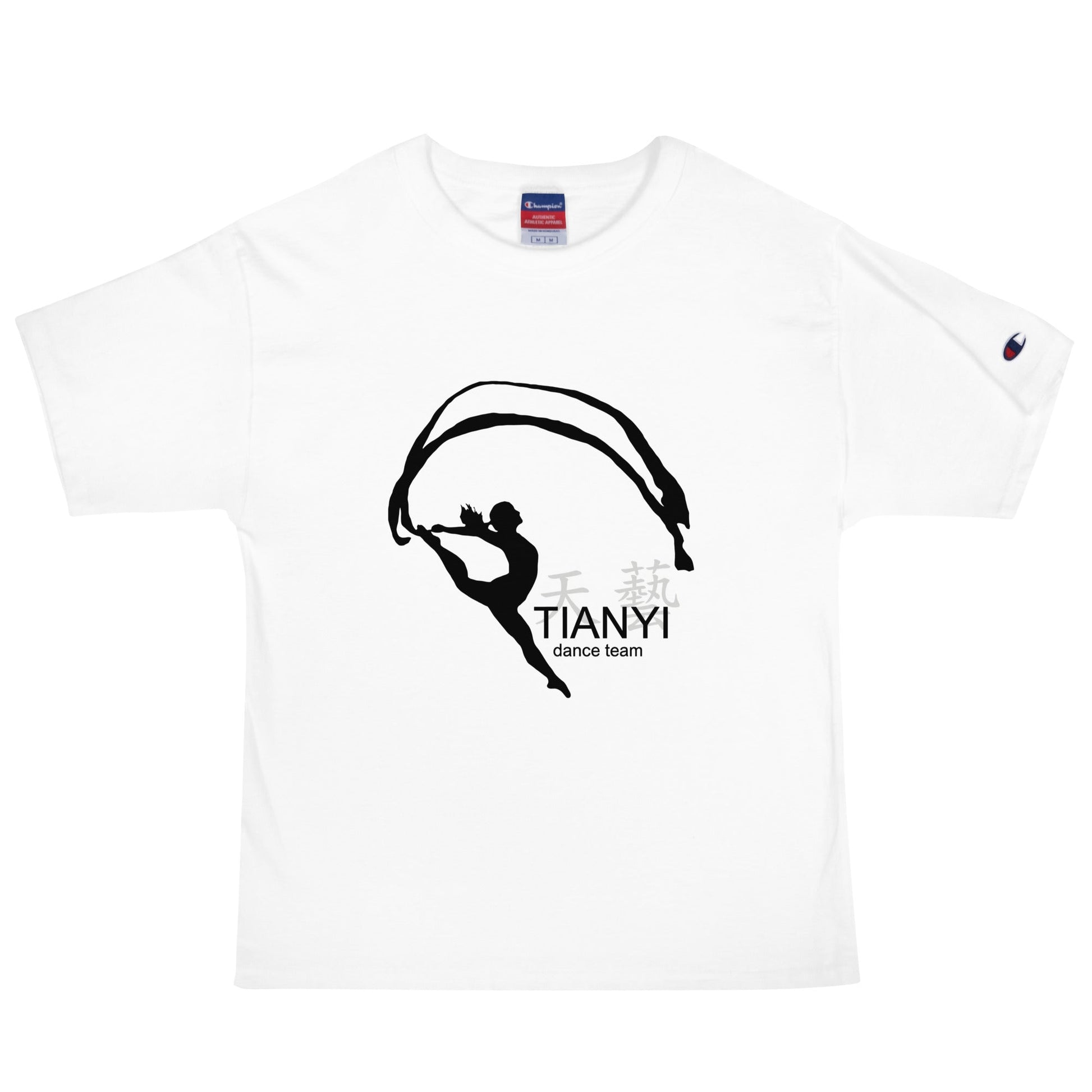 Signature | Champion T-Shirt | Tianyi Dance Team